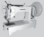 Seiko SLH Series Industrial Sewing Machine