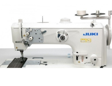 Juki LU-2810-7 and LU-2810 Lockstitch Machine