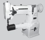 Seiko CW Industrial Sewing Machine Series