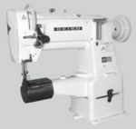 Seiko LCW Industrial Sewing Machine Series