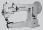 Seiko CH Industrial Sewing Machine Series