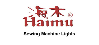 Haimu Lights