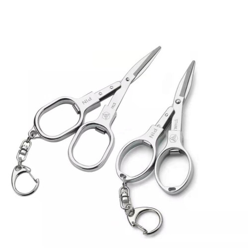 PIN Travel Scissors