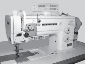 Seiko BEW Series Industrial Sewing Machine - Sewing Machine City