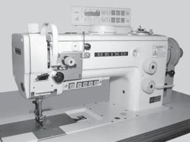 Seiko BEW Series Industrial Sewing Machine