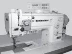 Seiko BEW Series Industrial Sewing Machine