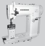 Seiko LPWN Series Industrial Sewing Machine