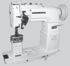 Seiko LPW Series Industrial Sewing Machine