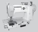 Seiko LD Series Industrial Sewing Machine