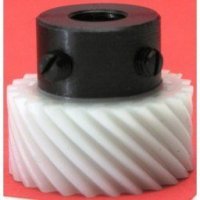 Hook Drive Gear, Riccar #53741