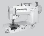 Seiko DN Series Industrial Sewing Machine