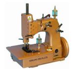 Newlong HR-4A Industrial Carpet Overlocker Sewing Machine
